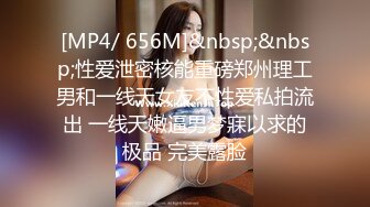 [MP4/393MB]愛豆傳媒 ID5215 主治醫生迷奸隱性患者 畇希