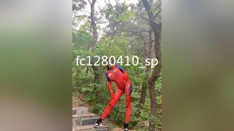 [MP4]乌克兰炙手可热极品女神西比尔变成有钱人的性宠手脚捆绑多种道具调教