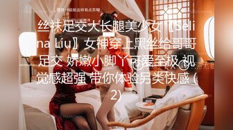 【吃葡萄不吐葡萄皮】大叔找熟女技师服务脱下裤子打飞机