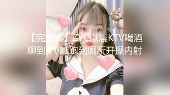 [MP4]果冻传媒-离婚委托恶毒老公请委托人诱骗老婆出轨结果是-陈若瑶