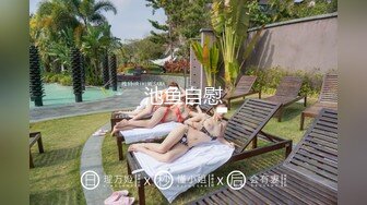 [MP4]【极品 女神 身材无敌爆炸】瘦瘦美妞一对36D豪乳 ，近期刚播激情操逼，吸奶扣穴好舒服，主动骑乘屁股撞击啪啪