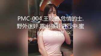 【AI换脸视频】宫胁咲良 Miyawaki Sakura 漂亮的技师小妹