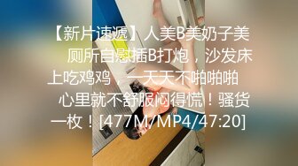 公园女厕全景偷拍短发红唇少妇稀疏的阴毛肥厚的肉唇