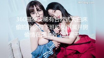 ✿淫欲反差美少女✿洛丽塔放学后被主人口口味调教，美美的小姐姐白丝玲珑小脚 大长腿美少女，道具紫薇淫水泛滥