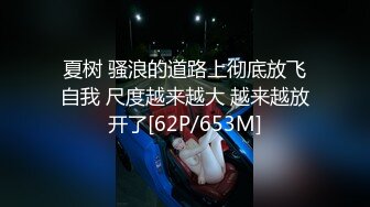 夜店喝多了带回来家啪啪的极品小姐姐脖子被掐的满脸绯红，迷迷糊糊被干的爽了主动咬手指