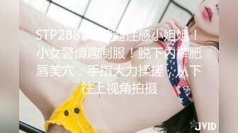 轰动探花界事件【情感主博李寻欢】淫乱4P轮操小妲己平台女主播小逼干废了 极品美女谁不想操个够 (2)