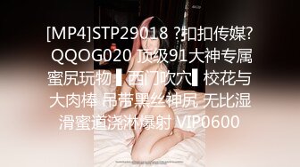 《臀控熟女控☀️必备》露脸才是王道！败火型OnlyFans网红韵味美妇熟女【nanako】订阅私拍福利，情趣自慰掰穴各种挑逗 (7)