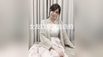 另类叛逆女孩极品泄密，推特43万粉满身纹刺青露脸网红【阿璃】订阅福利，人瘦奶挺与炮友各种啪啪不健康自拍 (29)