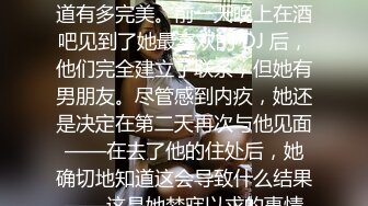 和让嫩臀辣妹的我升学的恩师久违两人的重逢…被意识不是学生而是女人而感到开心，一整晚干不停、中出不停的一夜限定大人课程