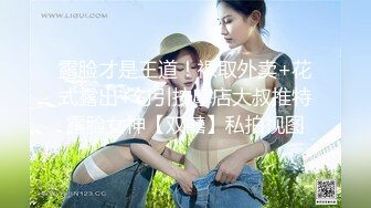 酒店激战露脸童装店风骚老闆娘 制服丝袜道具玩穴深插狠肏[MP4/479MB]