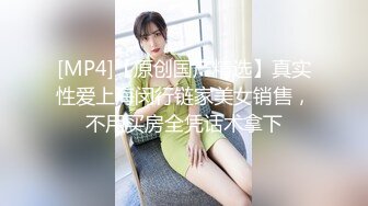 【新片速遞】&nbsp;&nbsp;深夜下班回家在楼梯过道❤️捡尸醉酒网红脸KTV坐台女把她弄回宿舍玩逼抠出水来慢慢草她[391MB/MP4/32:00]