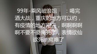 你想要操我老婆粉嫩的肉穴吗