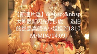 (麻豆傳媒)(mfk-0041)(20240104)我的開放式女友