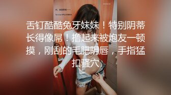 云盘高质露脸泄密！精液面膜，对着男友竖中指，清纯美少女反差又欠肏，单纯快乐的小嫩妹被男人调教成了小母狗