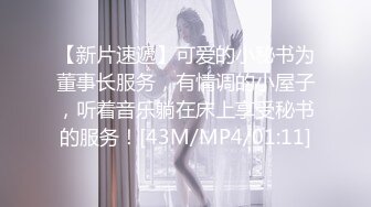 ⚫️⚫️海角自称原创逆天大神与亲生女儿乱伦， 喂闺女吃春Y后悔不已，累的老腰都快断了