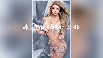 绿帽淫妻 辽宁情侣 ❤️找单男3P老婆 带老婆一起双飞 多次高潮痉挛颤抖 骚话不断