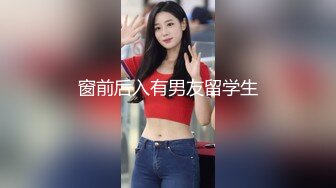 《吴晗露脸全裸强迫外卖小哥玩弄自己》❤️外卖小哥有点不好意思，用道具玩弄了下她下体，边玩还边聊天.avi