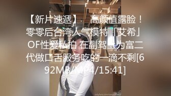 黑客破解监控偷拍 一个人在家带孩子的美少妇