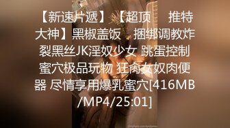 [MP4]STP29277 一字马颜值女神！爆乳翘臀美腿！身材超棒，肥美骚穴掰开特写，筋膜枪磨穴，摆弄各种姿势，非常诱惑 VIP0600