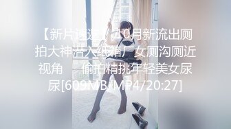 23岁日马混血美少女「Kimmy」OF露脸大尺度性爱私拍 小小年纪户外露出后庭开发潮喷吞精群P真会玩【第八弹】 (1)