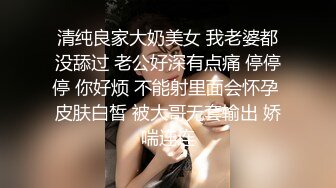 在饮用水中放入性药，漂亮性感美女主动掰开小穴勾引求操