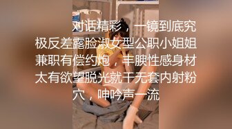 商场女厕全景偷拍多位小姐姐的极品小嫩鲍