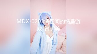 [MP4/ 635M]&nbsp;&nbsp;探花阿柒酒店3000块约炮刚下海的极品高端20岁清纯美女大学生逼毛修得很性感