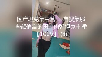 [MP4/ 401M] 优雅风骚并存高挑气质性感地产销售女神 身材真是极品一般人比不上 玲珑身段前凸后翘