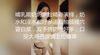 【新速片遞】美女模特被色魔摄影师诱惑工作结束以后上床来一发[341M/MP4/14:59]