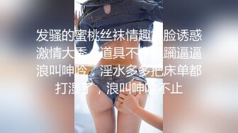 叫醒装睡的女友