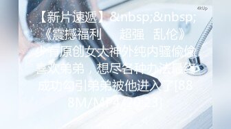 ★☆【名模新作流出】★☆秀人网【小薯条】新人学生妹 沙滩全裸 肛塞狐狸尾巴漏奶，美景佳人相得益彰，极品超清原图纤毫毕现 (2)