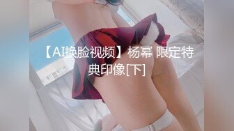 大咪咪比心约的私