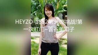 周姐为了饭碗道歉了！周淑怡掉粉200万 直播痛哭鞠躬道歉六分钟 我现在的状态是单身了！