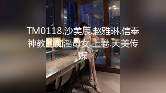 [MP4/1090M]3/27最新 骚女两女一男3P淫乱大战白皙奶子边口交边被后入VIP1196