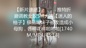 青岛妹子就是爽2