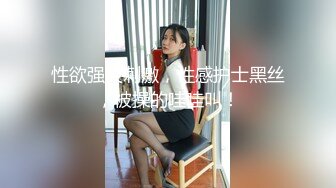 探花系列-约操高颜值返场极品外围女神