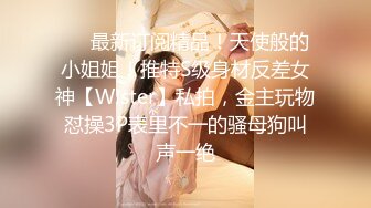 性感女神王馨瑶 婀娜姿态 妩媚动人的古装气息销魂入骨[72P/545M]