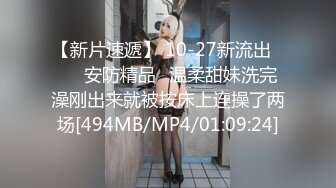 商场近距离偷拍漂亮的小美女