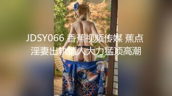 星空传媒 XKG-025 寂寞岳母强上生病女婿