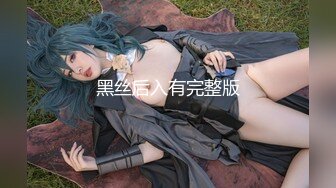 GS-057(h_101gs057)[GOS]裏流出人妻脅迫SEXvol.01