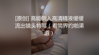 摸着就出水水.