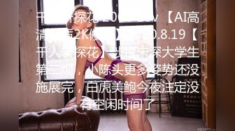 绿播【男科护士姐姐】性知识讲解~男女性感地带如何刺激【14V】 (1)