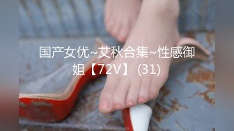 【新片速遞】&nbsp;&nbsp;商场女厕全景后拍❤️斑点裙少妇白净的馒头穴[114M/MP4/00:44]