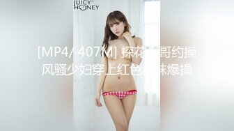 ❤️新春贺岁❤️极品美乳女神『小云云』最新剧情