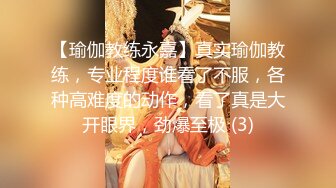 【少女椰子】第一颜值女神，人气新星，首次大喷，让人摇摇欲坠的面容，勾魂的身材，嘴巴里的口水 (1)