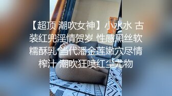 [MP4]《最新众筹热门精品》人气大波极品一线天白虎B风骚性感女神【费爵娜-窒息式欲望，虐打、撕扯、调教】全程超刺激