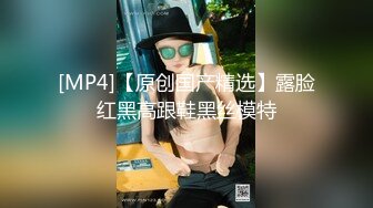 Al&mdash;桥本环奈 敏感体高潮