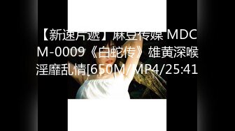 [MP4/7.3G] 【最新封神❤️极品乱伦】28岁教师姐姐后续5❤️三个月乱伦历程❤️10部经典合集