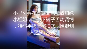 【锤子探花】酒店约操极品美女，双腿夹着头舔逼，69姿势骑在脸上，扛起美腿爆操骚逼