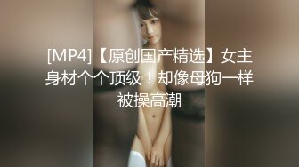 【换妻极品探花】单男粉丝赴约舔脚舌吻啪啪，绿帽老公一旁拿手机记录，精彩香艳必看